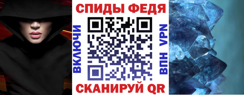 Амфетамин 98%  нарко площадка какой сайт  Гагарин  где купить наркотик 