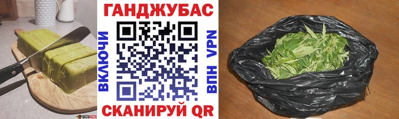 Еда ТГК марихуана  купить  сайты  Гагарин 