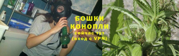 альфа пвп Вязьма