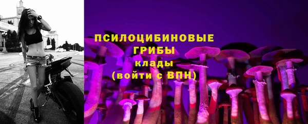 мефедрон мука Вяземский