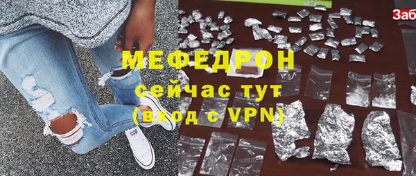 индика Сосновка