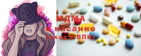 PSILOCYBIN Горняк