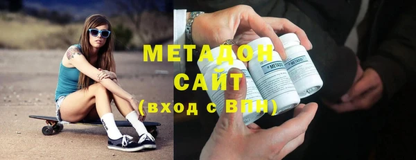 ALPHA-PVP Вязники