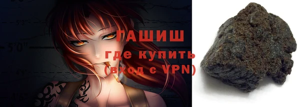 ALPHA-PVP Вязники