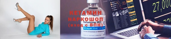 PSILOCYBIN Горняк