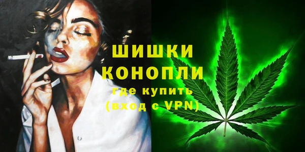 ALPHA-PVP Вязники