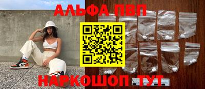 mdma Донецк