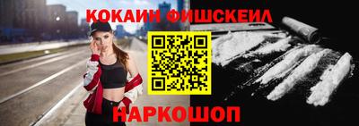 соль ск Бузулук