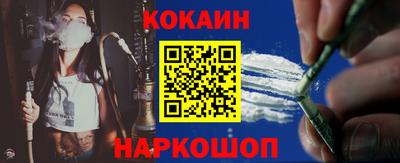 mdma Донецк