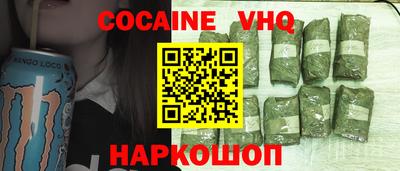 ALPHA-PVP Бугуруслан