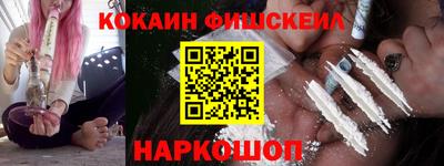 шишки Бузулук