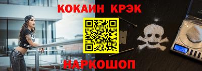 шишки Бузулук