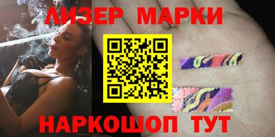 ALPHA-PVP Бугуруслан