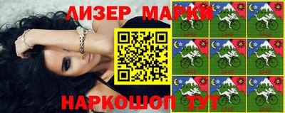 шишки Бузулук