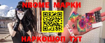 шишки Бузулук