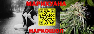 мефедрон VHQ Бугуруслан