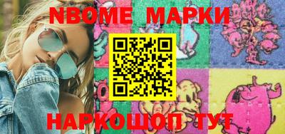 мефедрон VHQ Бугуруслан