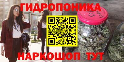 ALPHA-PVP Бугуруслан