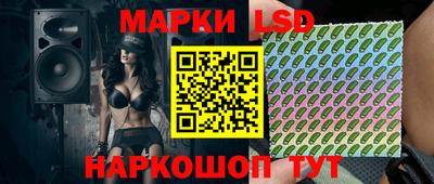шишки Бузулук
