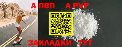 индика Дубна