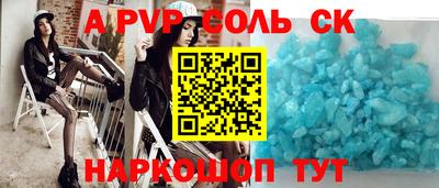 мефедрон VHQ Бугуруслан