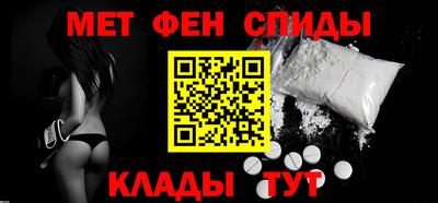 марихуана Будённовск