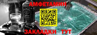 ALPHA-PVP Бугуруслан