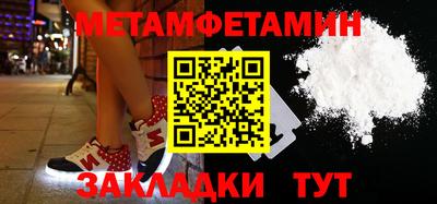 индика Дубна