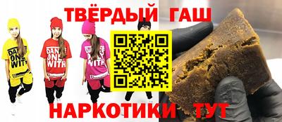 ALPHA-PVP Бугуруслан