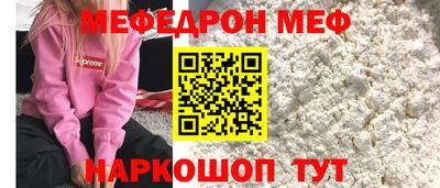 ALPHA-PVP Бугуруслан