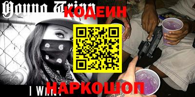 шишки Бузулук