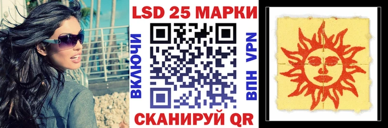 Марки N-bome 1500мкг  маркетплейс официальный сайт  Гагарин  цены наркотик 