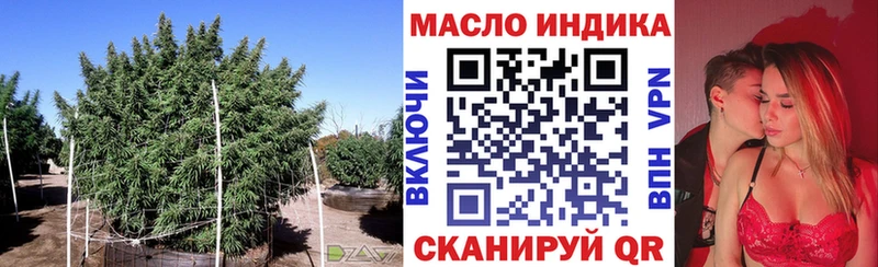 Дистиллят ТГК Wax что такое наркотик Гагарин