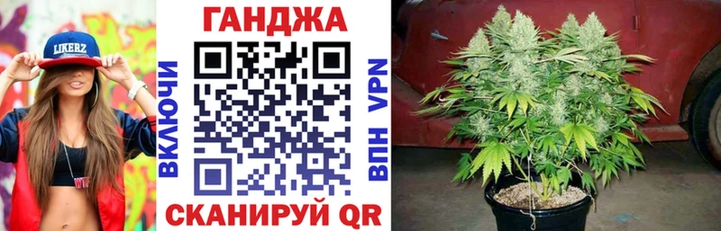 это какой сайт  хочу   Гагарин  Бошки марихуана Amnesia 